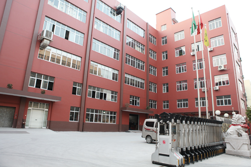 樂扣包裝辦公大樓 樂扣包裝辦公大樓