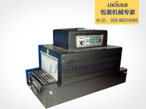 收縮機(jī) 收縮機(jī)