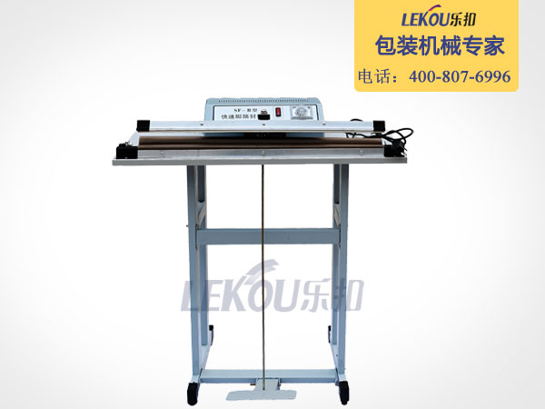 腳踏式封口機 腳踏式封口機