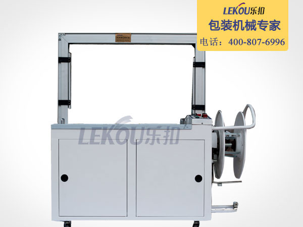 全自動打包機 全自動打包機