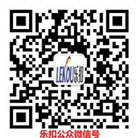 公眾微信號二維碼 公眾微信號二維碼