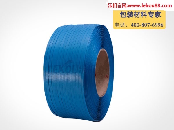 藍色PP打包帶 藍色PP打包帶