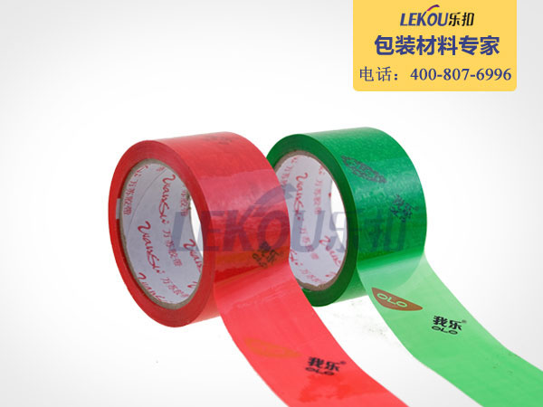 封箱膠帶 封箱膠帶